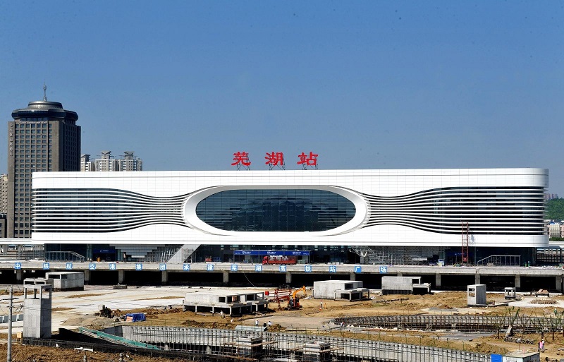 芜湖站东广场地下空间进出站匝道桥梁工程